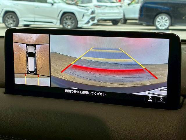 CX-8XD Exclusive Mode 内装他