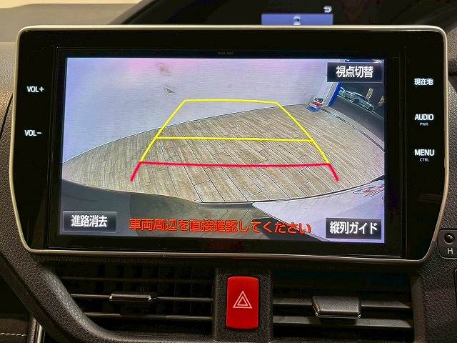 トヨタ&nbsp;ヴォクシーの画像4