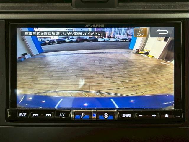 スバル&nbsp;BRZの画像4