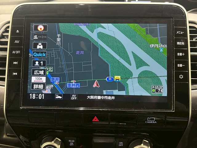 日産&nbsp;セレナの画像3