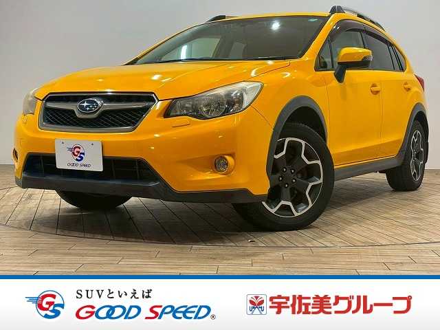 スバル&nbsp;XVの画像1