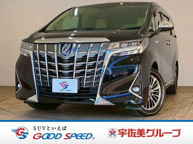 トヨタ&nbsp;アルファードハイブリッドの画像1