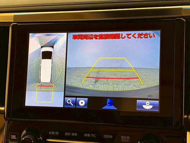 トヨタ&nbsp;アルファードハイブリッドの画像4