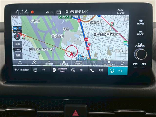 ホンダ&nbsp;ZR-Vの画像3