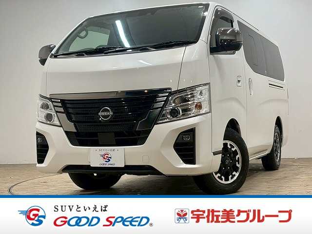 日産キャラバングランドプレミアムGX プロスタイル 外観