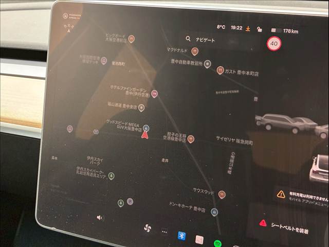 Model YRWD 内装他