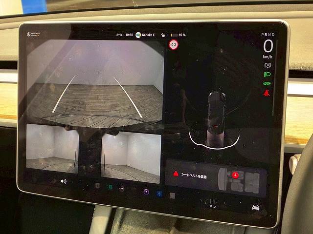 Model YRWD 内装他