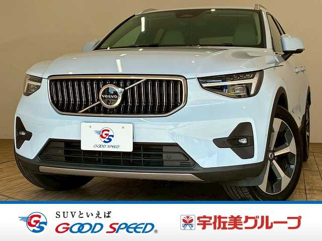 ボルボ&nbsp;XC40の画像1