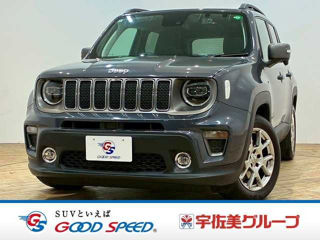 クライスラー&nbsp;JEEP Renegadeの画像1