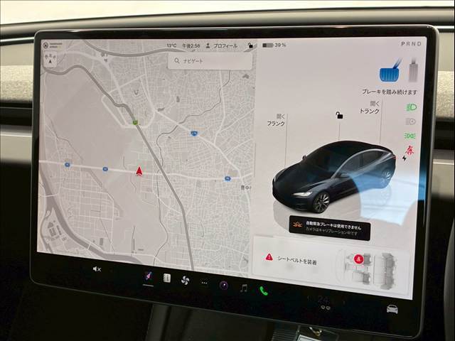 テスラ&nbsp;Model 3の画像3