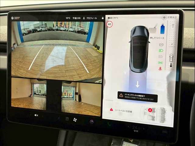 テスラ&nbsp;Model 3の画像4