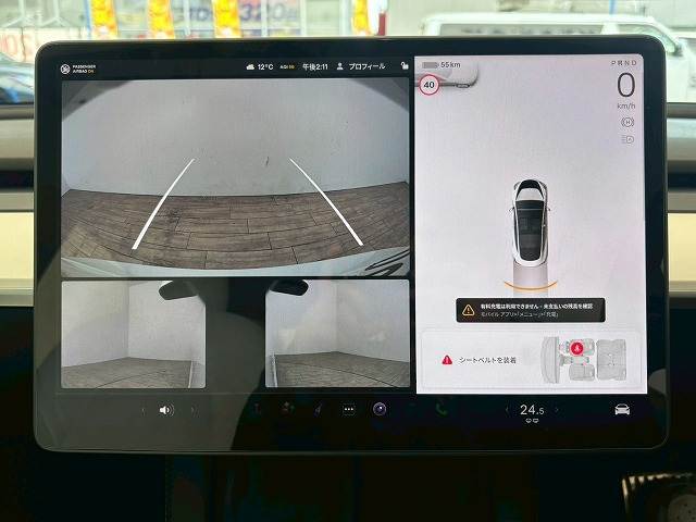 テスラ&nbsp;Model 3の画像4