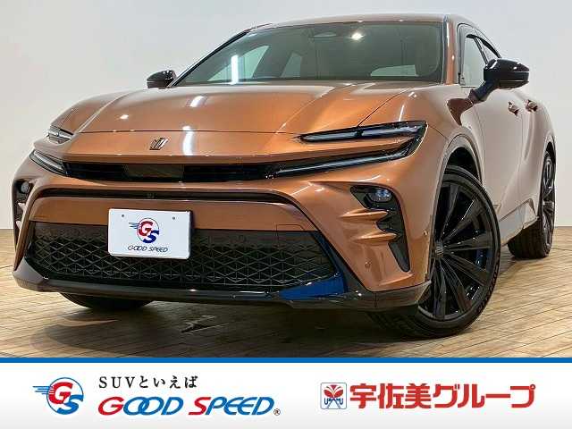トヨタクラウンスポーツSPORT Z 外観