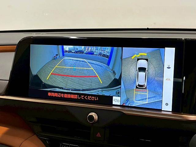 クラウンスポーツSPORT Z 内装他