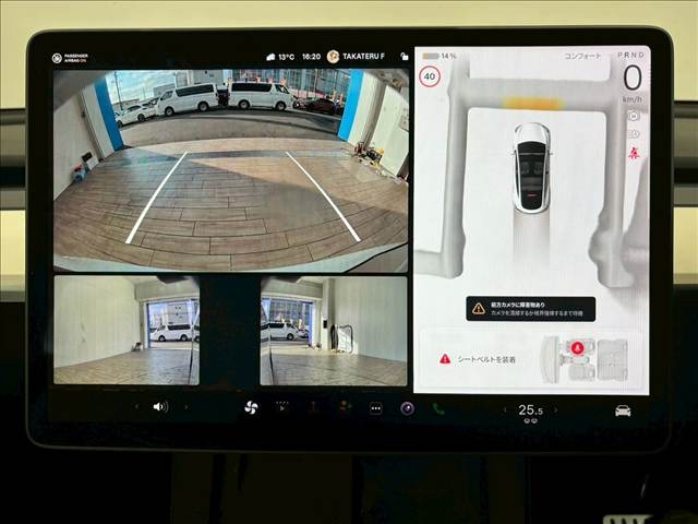 テスラ&nbsp;Model Yの画像4
