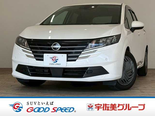 日産ノート□X 外観