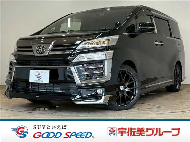 トヨタ ヴェルファイア GOLDEN EYESII 外観