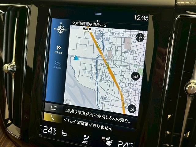 XC60B5 AWD Inscription 内装他