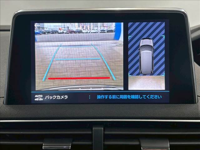 5008Allure RHD 内装他