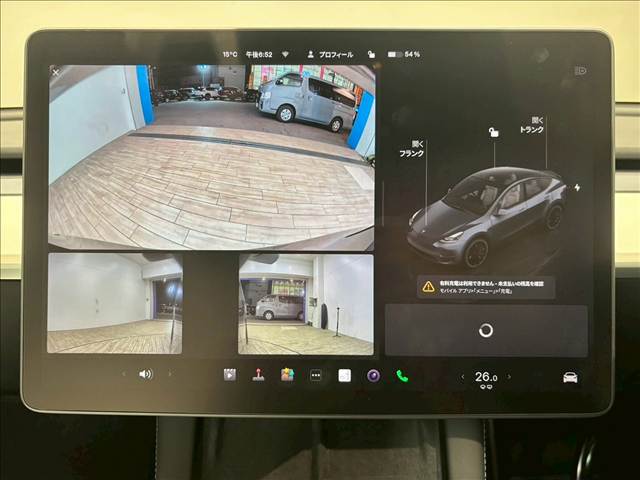 テスラ&nbsp;Model Yの画像4