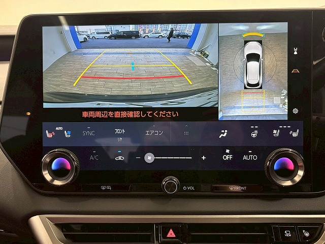 レクサス RXの画像4