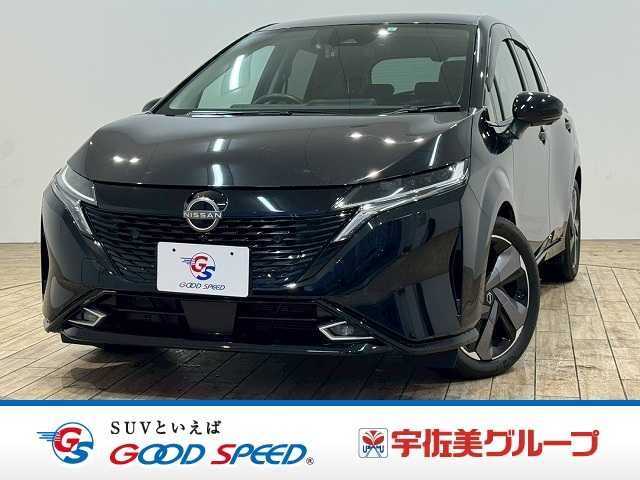 日産ノートオーラ□G leather edition 外観