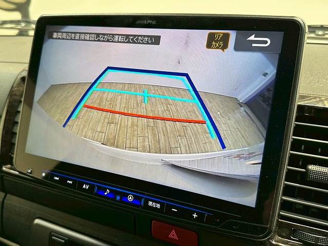 ハイエースバンロングボディスーパーGL ダークプライム2 内装他
