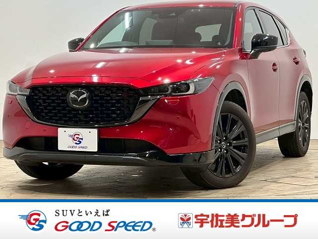 マツダCX-5XD Sports Appearance 外観