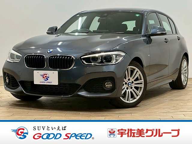 BMW&nbsp;1Seriesの画像1
