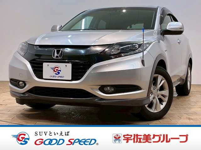 ホンダヴェゼルハイブリッドHYBRID X