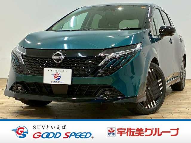 日産ノートオーラG FOUR leather edition