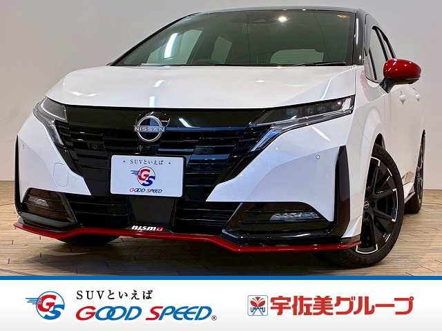 日産ノートオーラNISMO