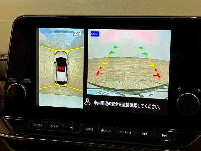 日産&nbsp;ノートオーラの画像4