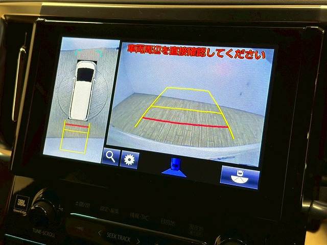 トヨタ&nbsp;ヴェルファイアの画像4