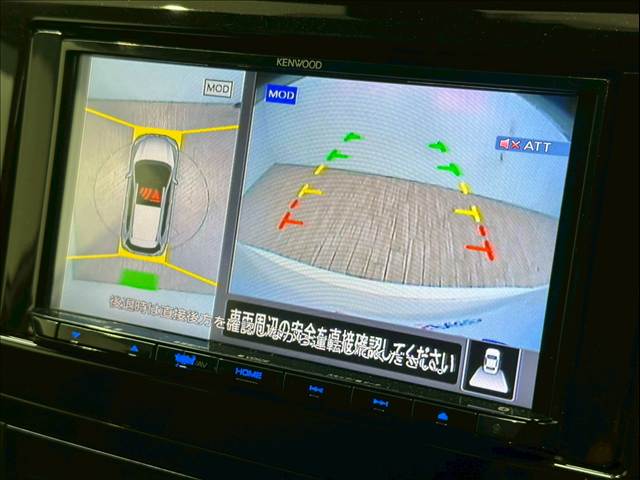 日産&nbsp;エクストレイルの画像4