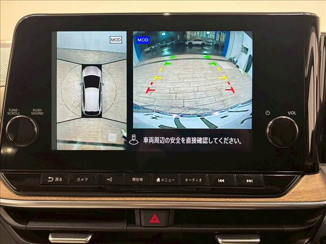 ノートオーラG leather edition 内装他