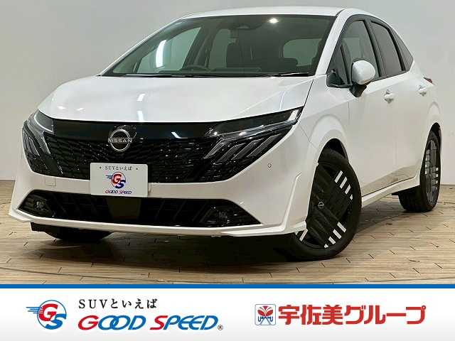 日産ノートオーラG leather edition