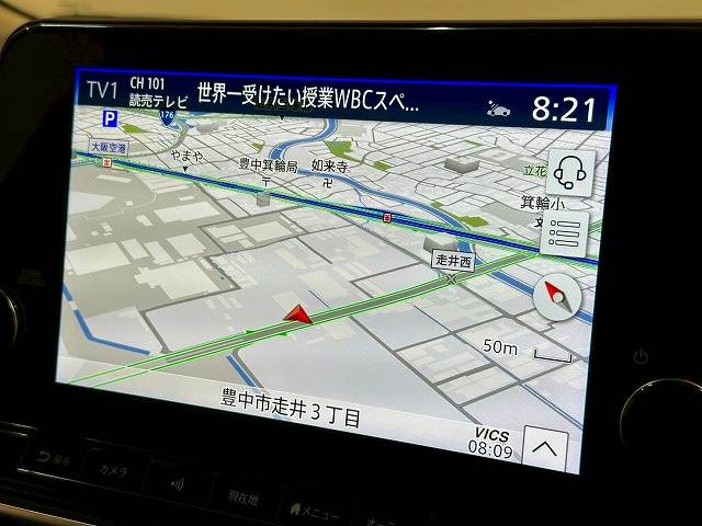 日産&nbsp;ノートオーラの画像3