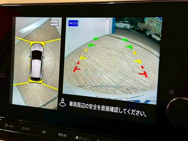 日産&nbsp;ノートオーラの画像4