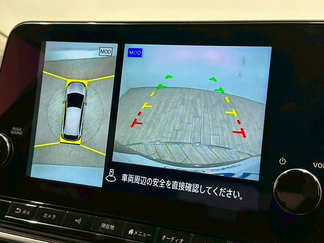 日産&nbsp;ノートオーラの画像4