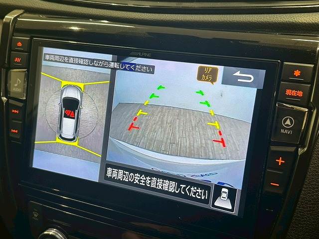 エクストレイル□AUTECH i Package 内装他