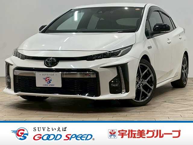 トヨタプリウスPHVS “ナビパッケージ・GR SPORT” 外観