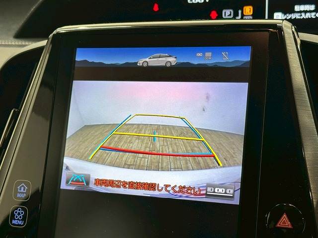 プリウスPHVS “ナビパッケージ・GR SPORT” 内装他