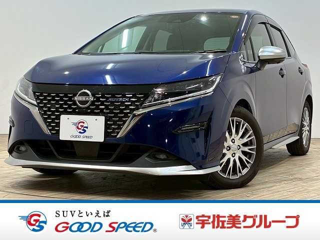 日産&nbsp;ノートの画像1