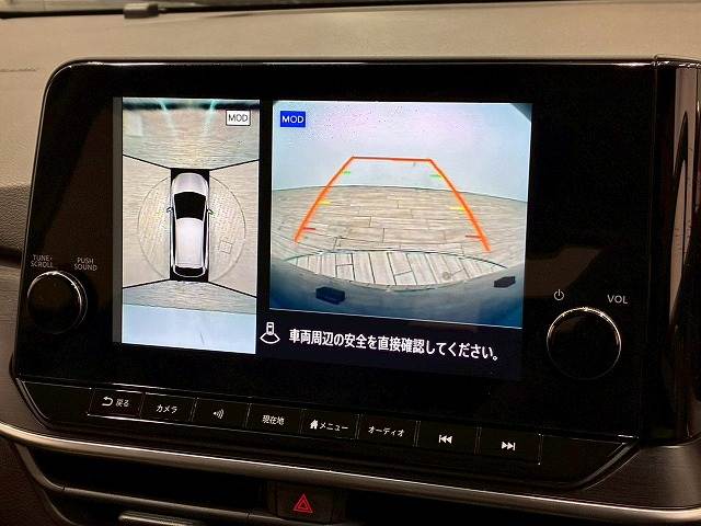 日産&nbsp;ノートの画像4