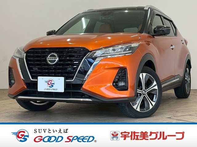 日産&nbsp;キックスの画像1
