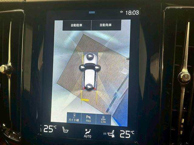 ボルボ&nbsp;XC60の画像4