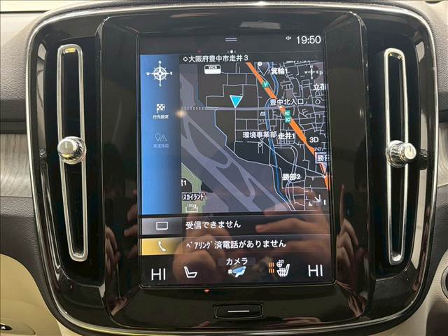 ボルボ&nbsp;XC40の画像3