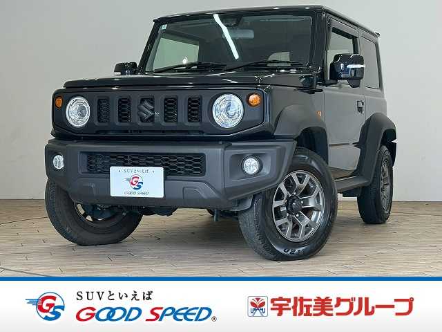 スズキジムニーシエラJC 外観