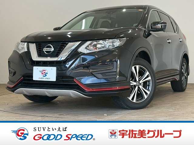 日産 エクストレイル □20X 外観